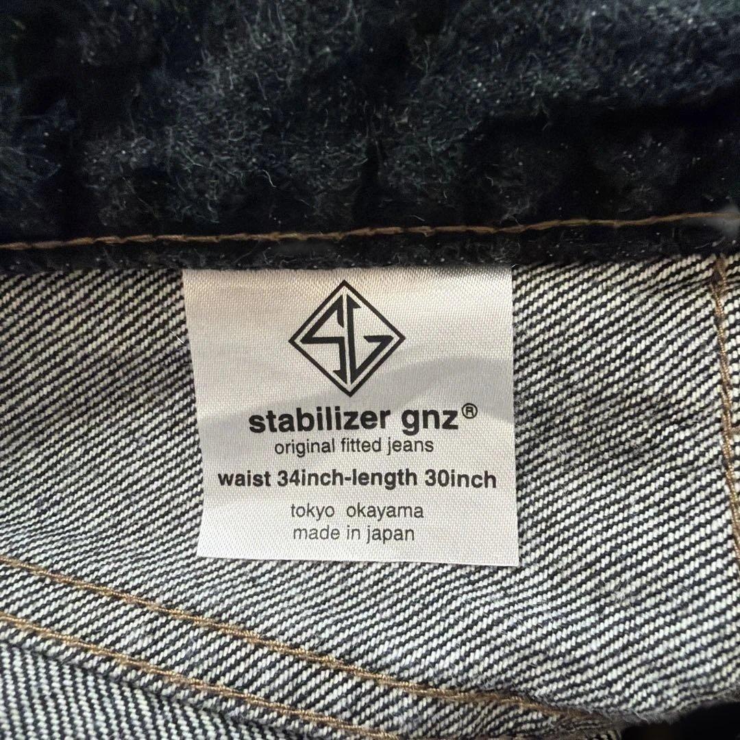 stabilizer gnz ストレートレッグデニム　W34×L30