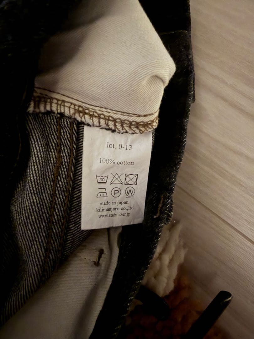 stabilizer gnz ストレートレッグデニム　W34×L30