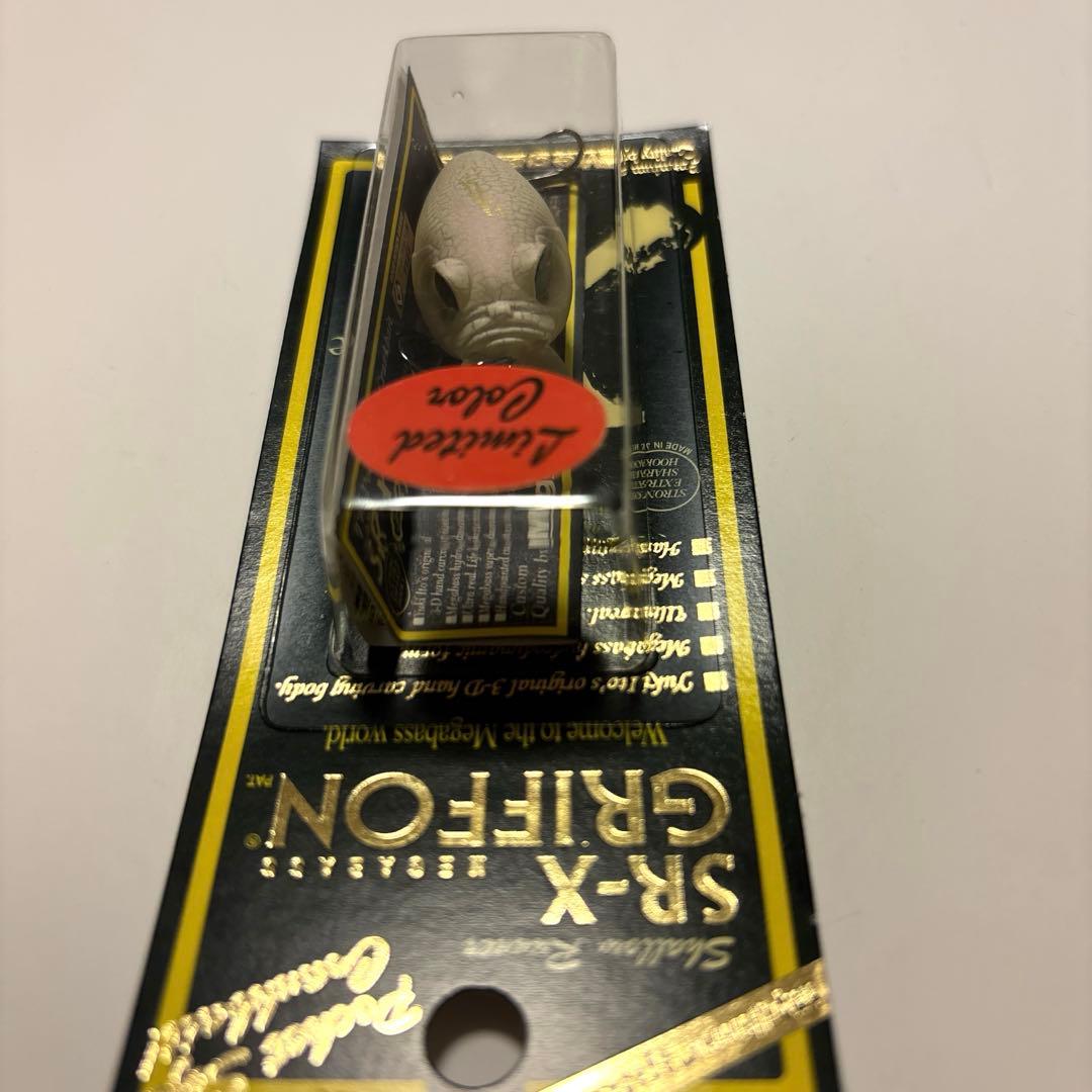 【メガバス】ＳＲ-Ｘグリフォン レアカラー 新品・未使用 ２個セット