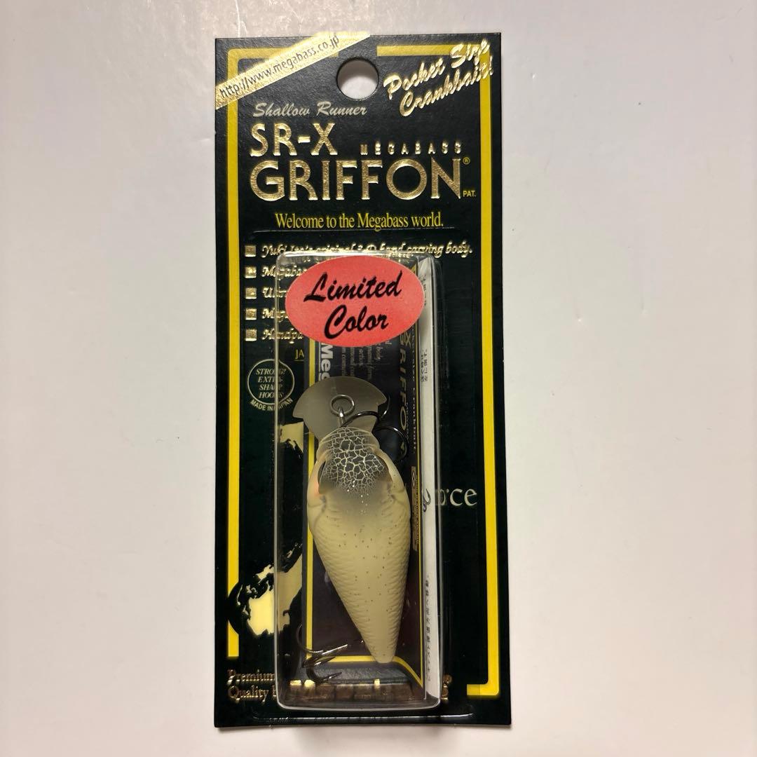 【メガバス】ＳＲ-Ｘグリフォン レアカラー 新品・未使用 ２個セット