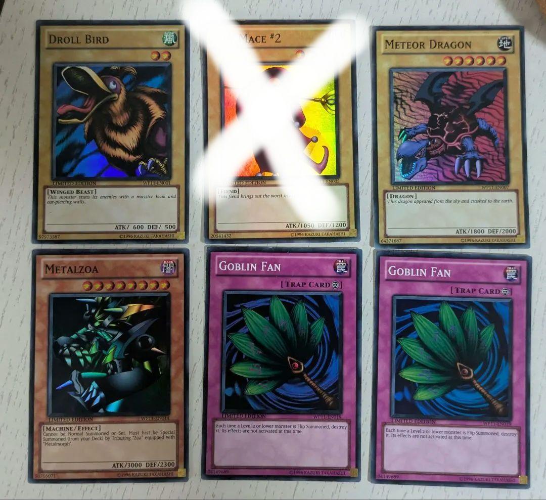 World Championship 2011 Promo Pack プロモ