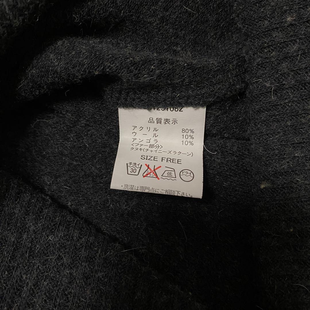 トップス goa raccoon fur zip up knit hoodie