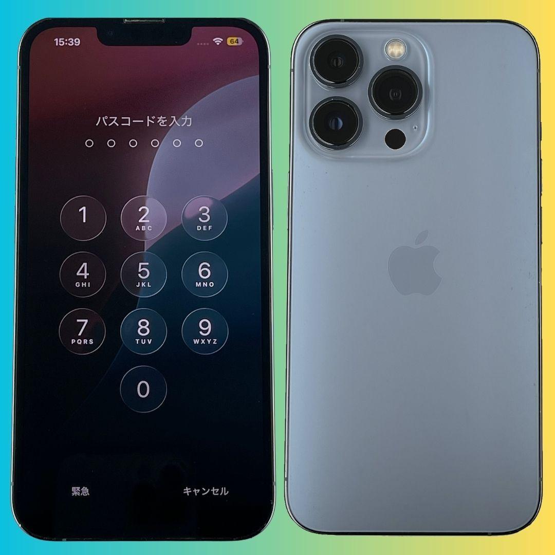 【実用品】iPhone13 PRO 256GB シエラブルー バッテリー100％
