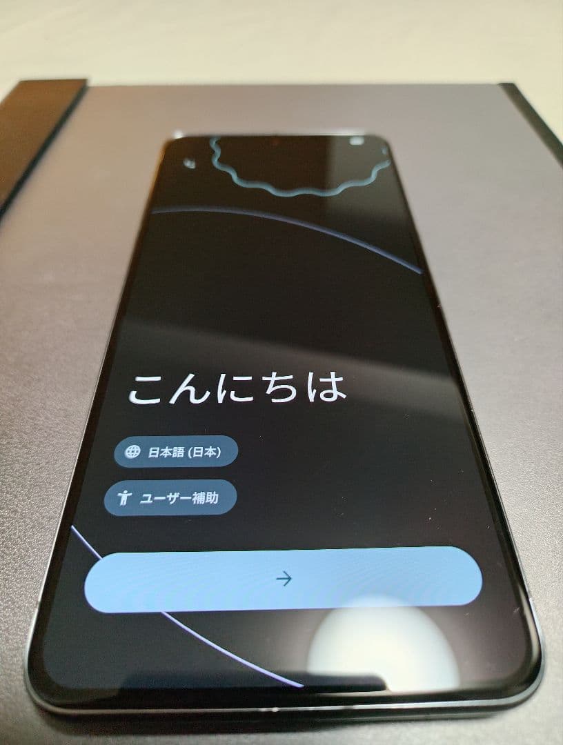 SIMフリー Google Pixel8 Pro 128GB オブシディアン