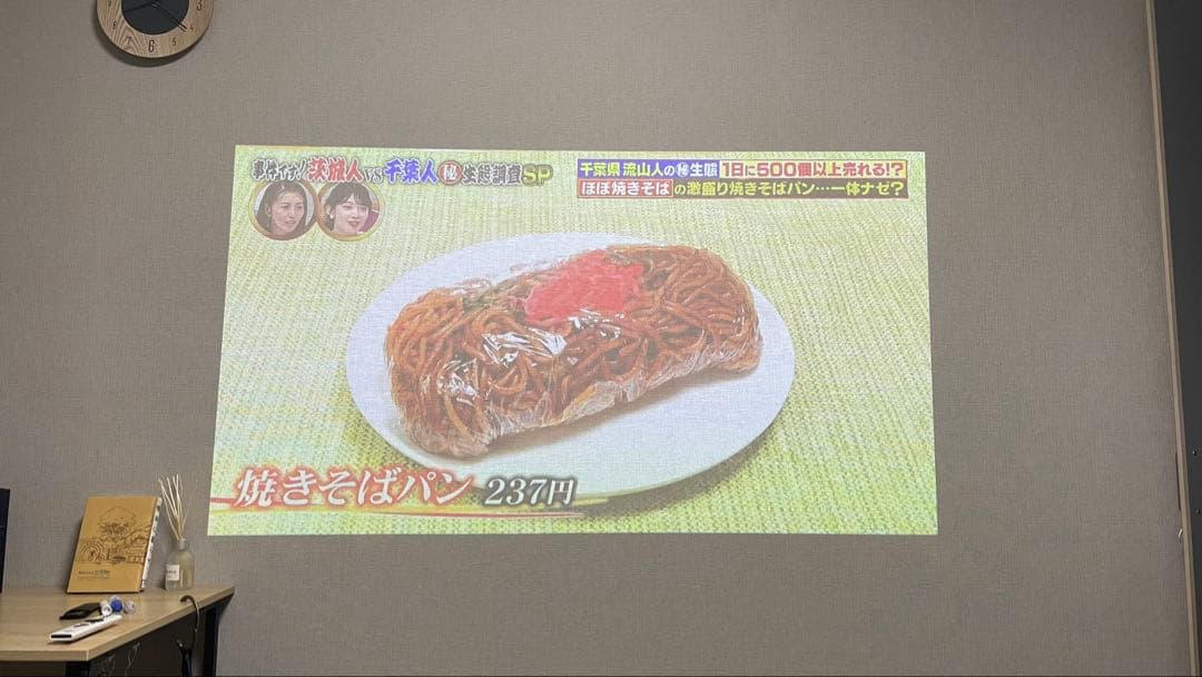 【3点セット】ポップインアラジン2本体・ピクセラTVチューナー・コネクタHDMI