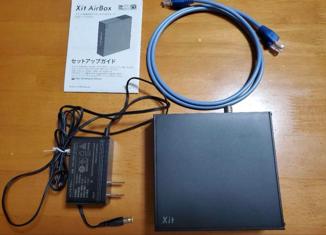 【3点セット】ポップインアラジン2本体・ピクセラTVチューナー・コネクタHDMI