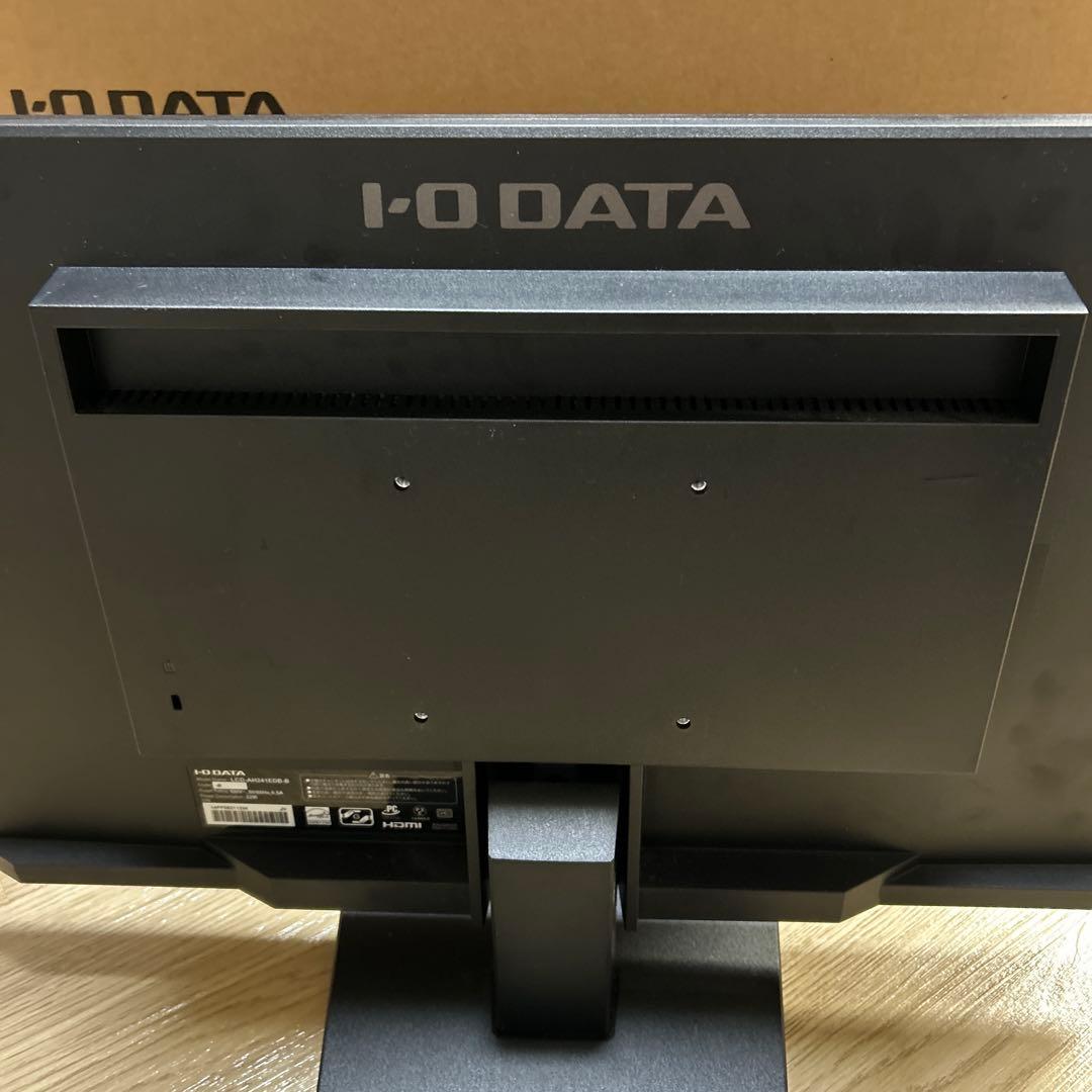 I-O DATA LCD-AH241EDB-B 24インチモニター　箱無し
