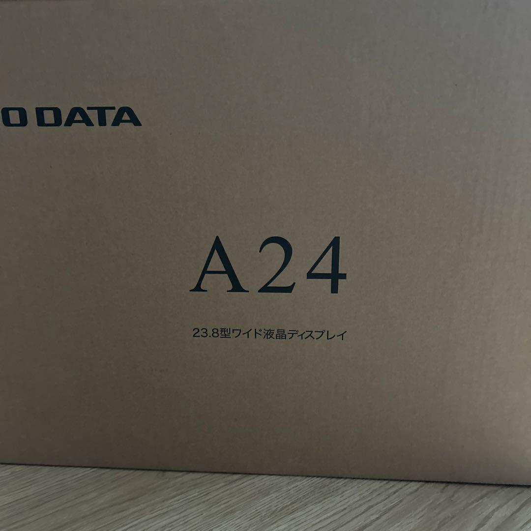 I-O DATA LCD-AH241EDB-B 24インチモニター　箱無し
