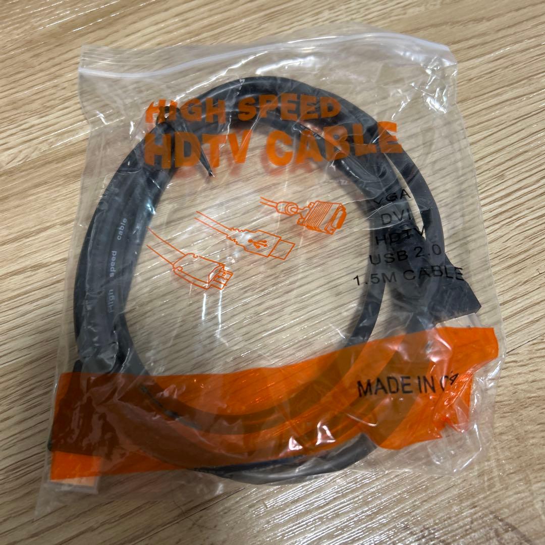 I-O DATA LCD-AH241EDB-B 24インチモニター　箱無し