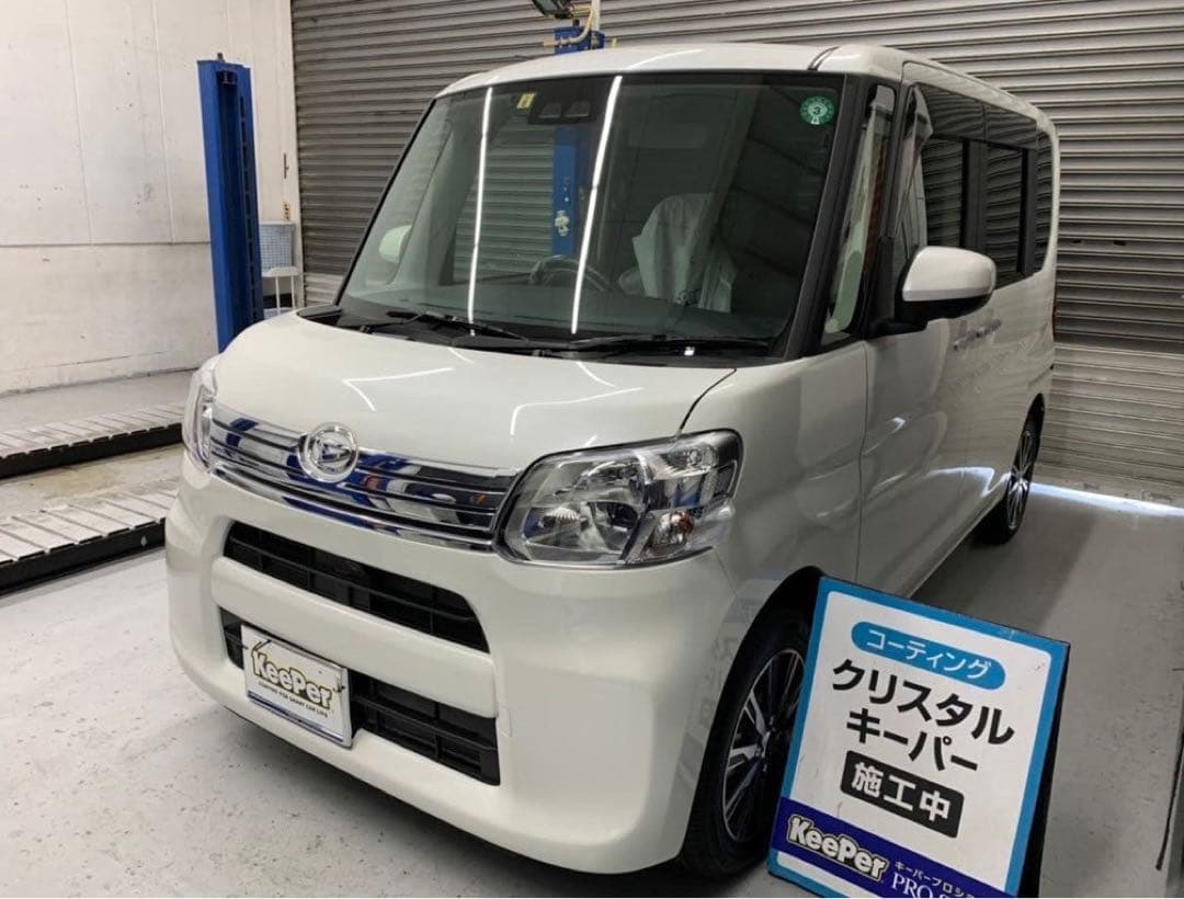 クリスタルキーパー、ダイヤモンドキーパーセット