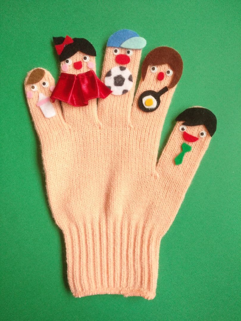 ☆4/8まで限定★手袋シアター★8点・15曲♪