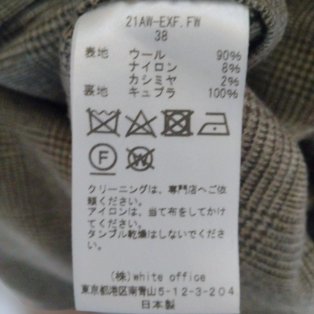 ウナギーヌ　COUTURE D`ADAM オーバーサイズダブルジャケット