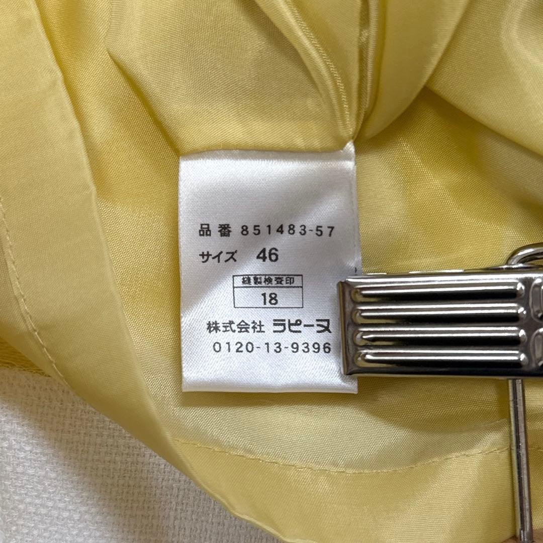 【新品タグ付き】Pierre cardin ピエールカルダン ワンピース