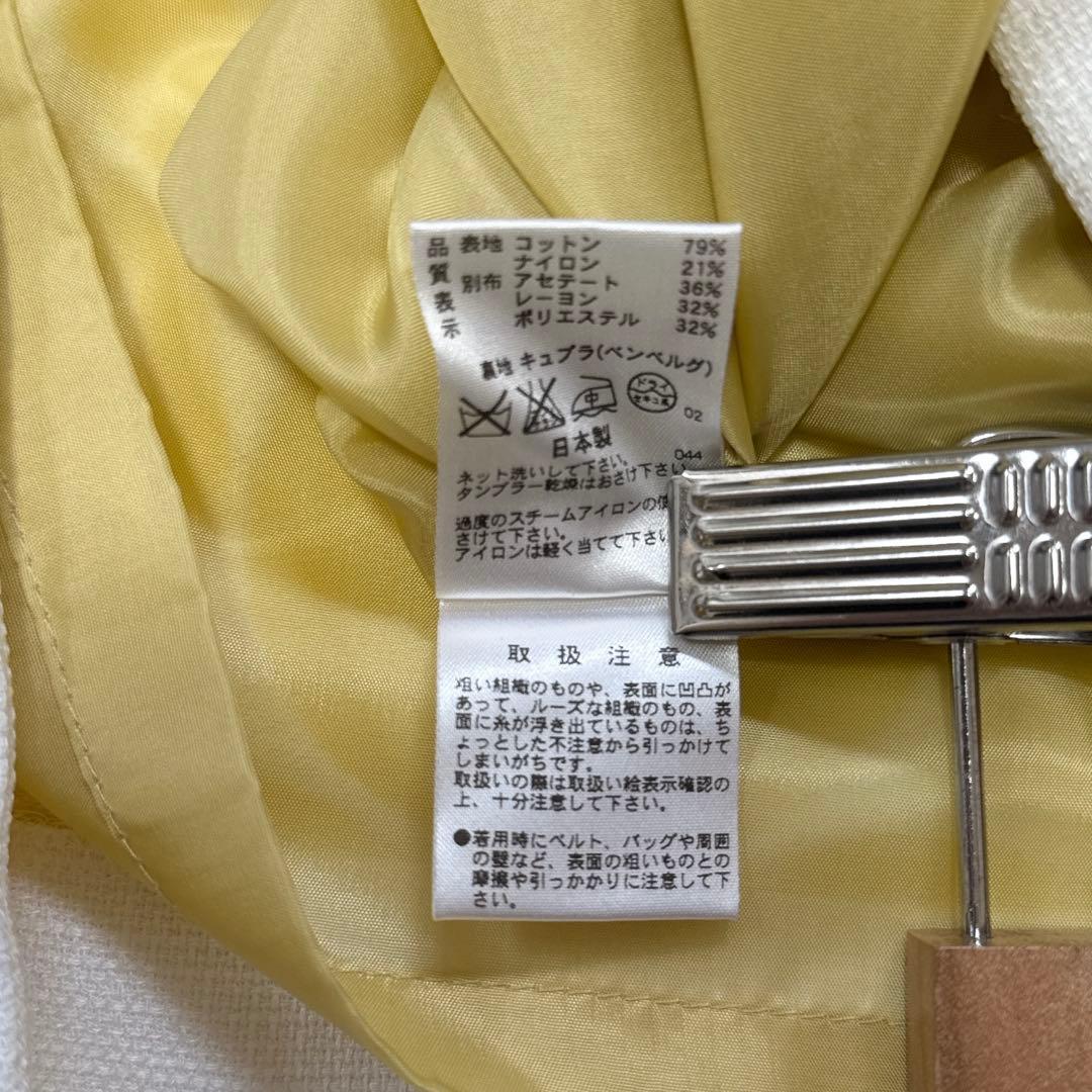 【新品タグ付き】Pierre cardin ピエールカルダン ワンピース