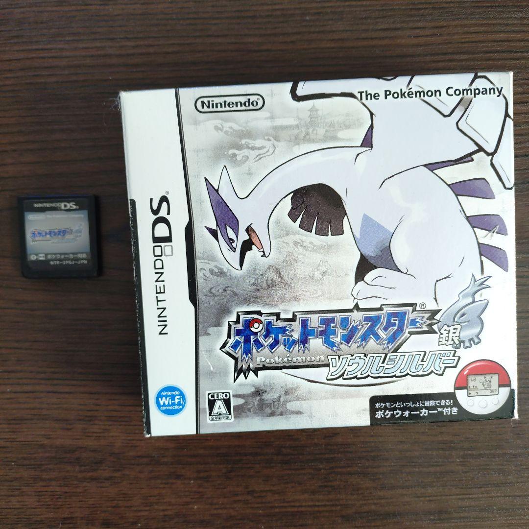 ポケモンDS、3DSソフト