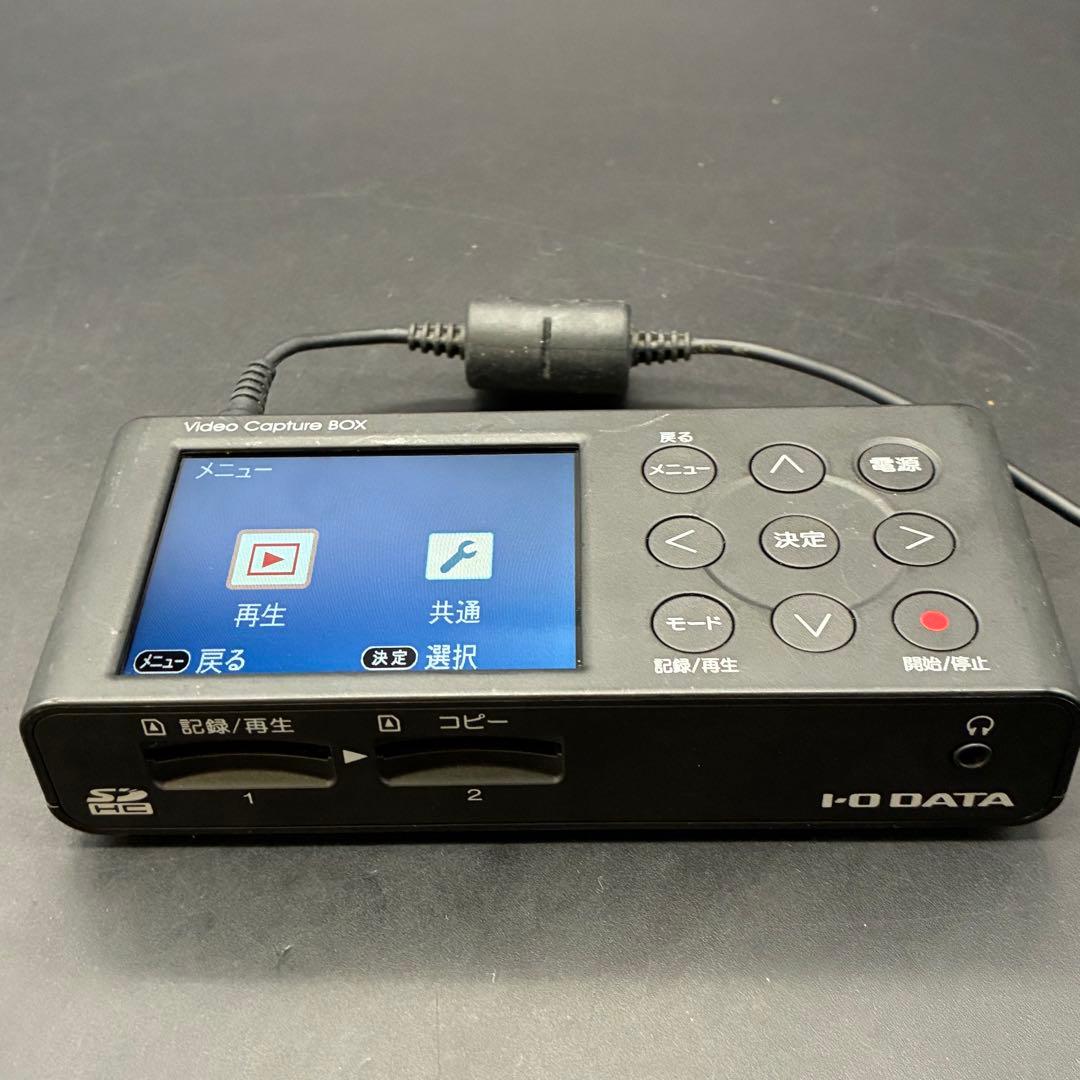 【動作OK】I-O DATA ビデオキャプチャボックス GV-VCBOX