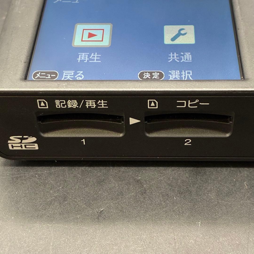 【動作OK】I-O DATA ビデオキャプチャボックス GV-VCBOX