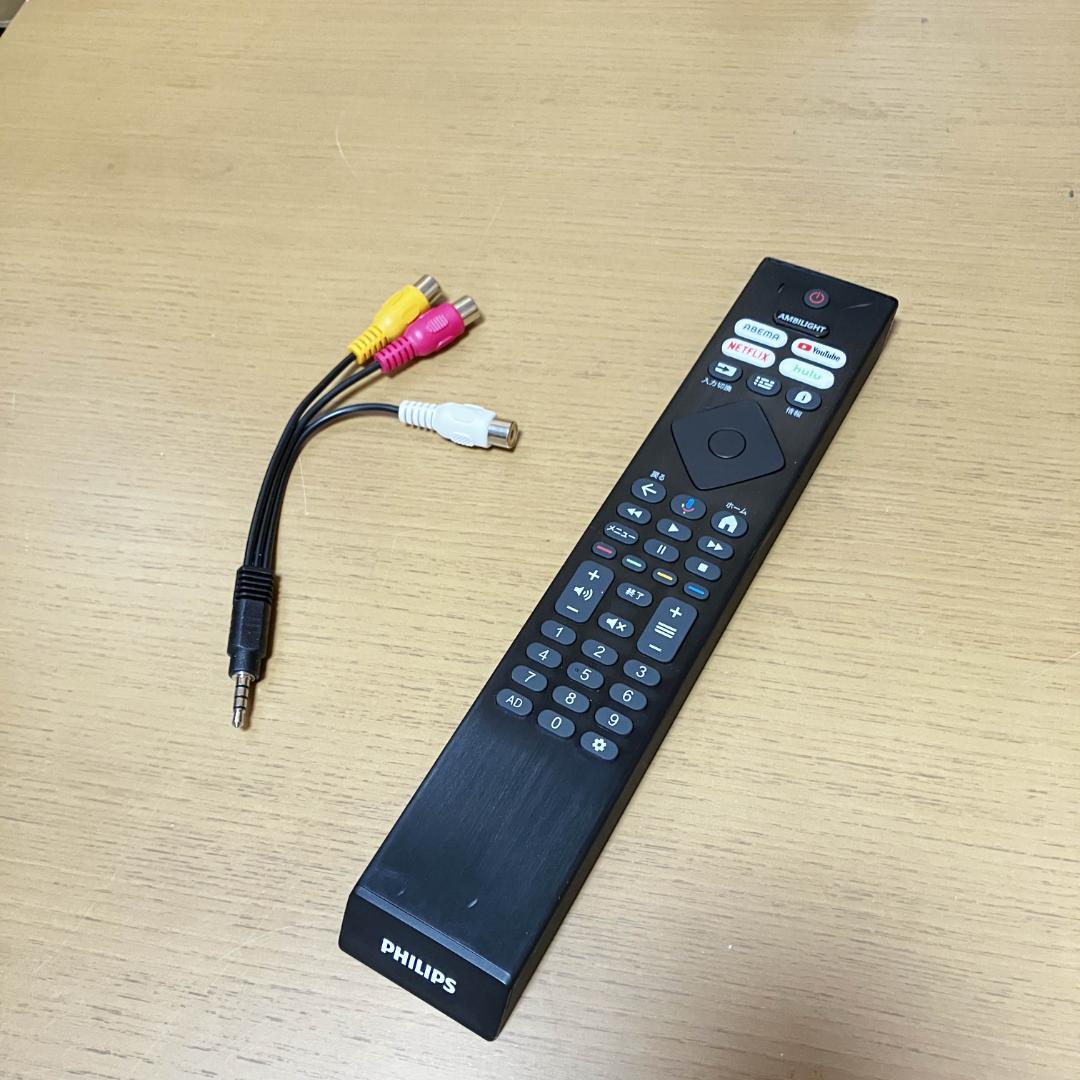 新品同様/使用期間2週間位/2025年/4K/チューナーレステレビ/フィリップス