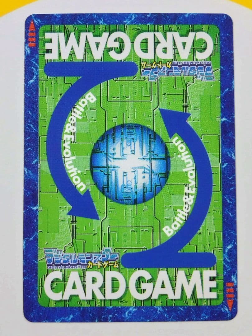 旧デジモンカード Re-30 シャイングレイモンバースト［ゴールドエッチング］