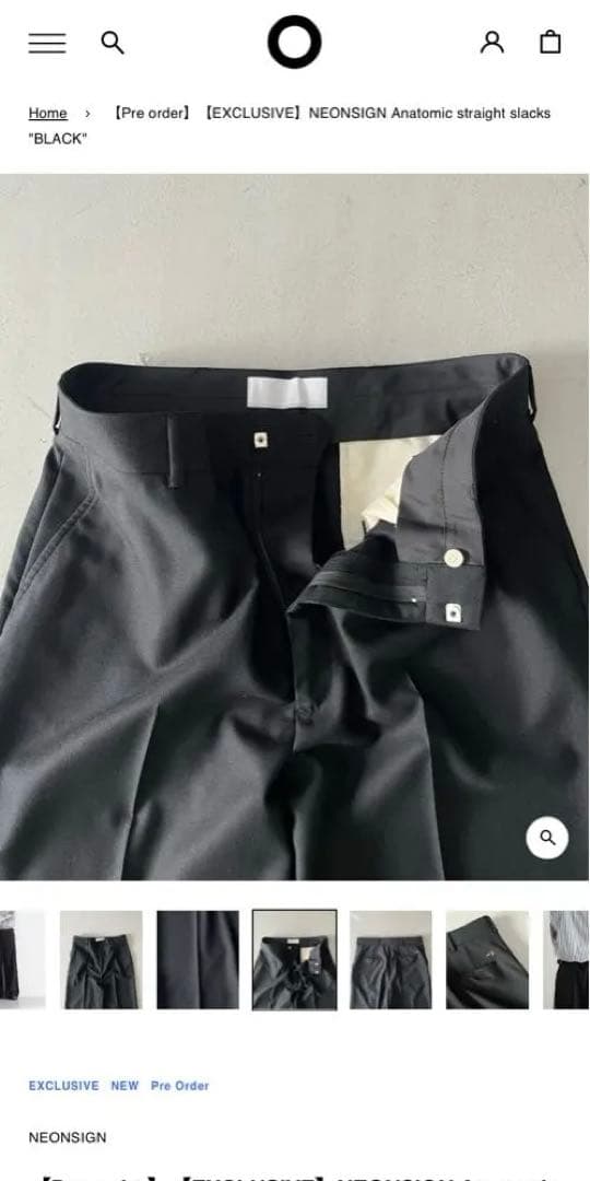 パンツ NEONSIGN Anatomic straight slacks