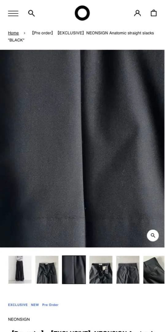 パンツ NEONSIGN Anatomic straight slacks