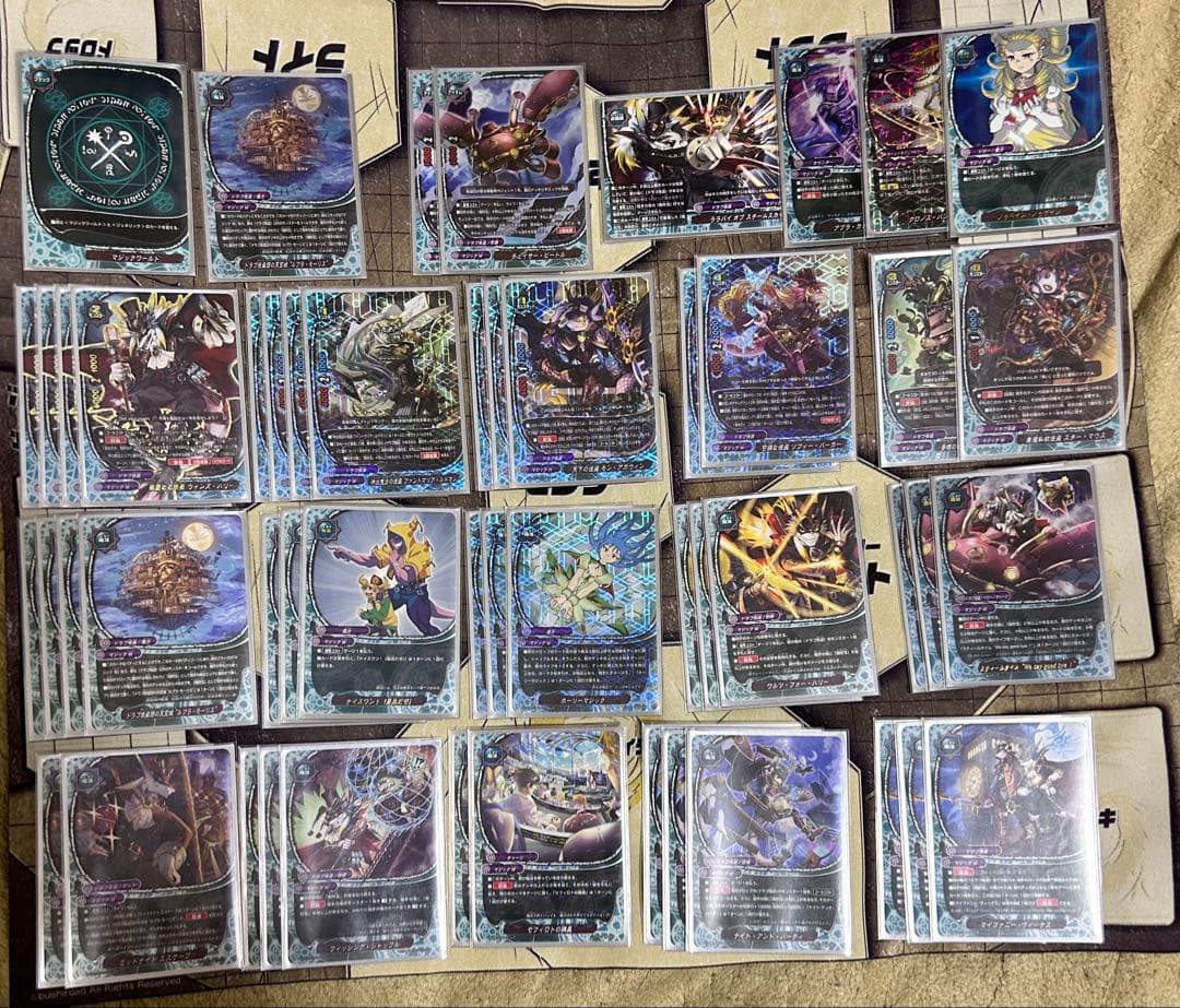 CM様　　確認用