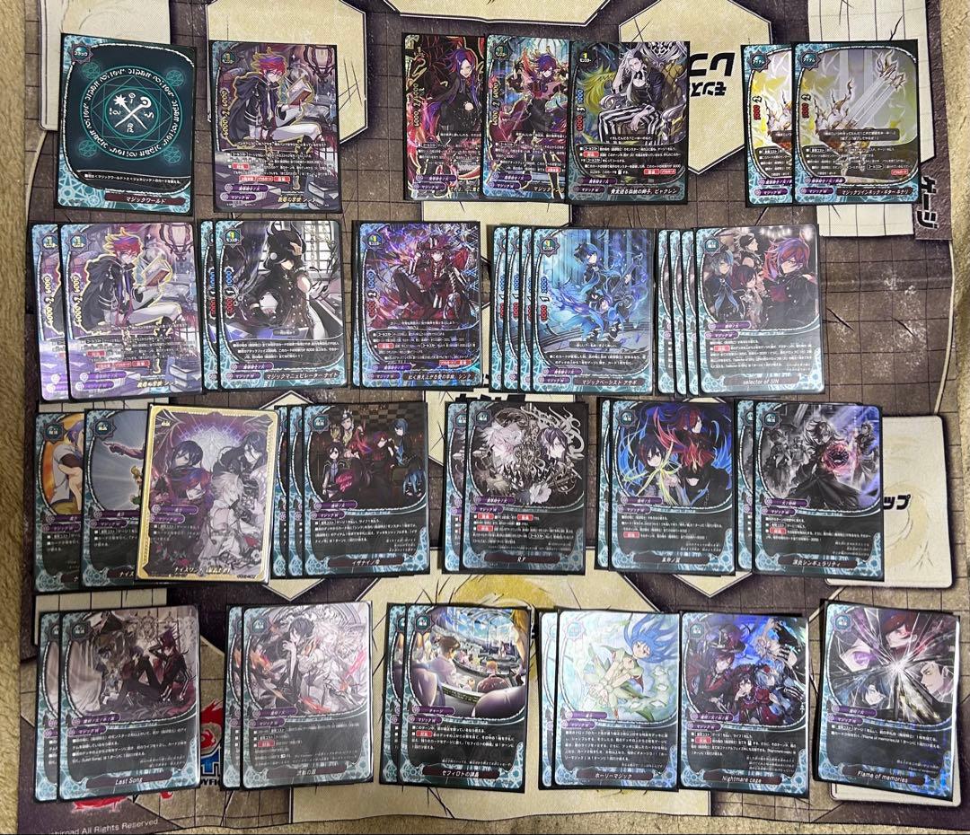 CM様　　確認用