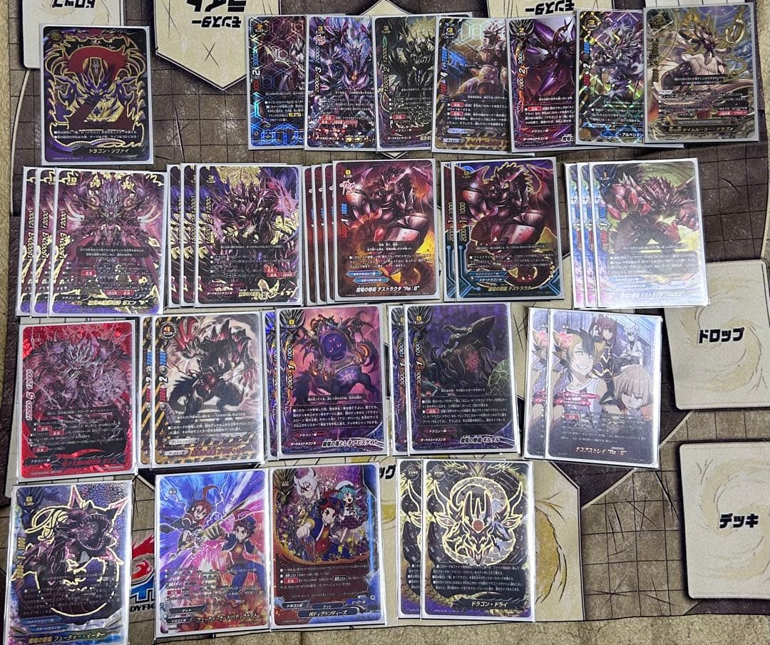 CM様　　確認用