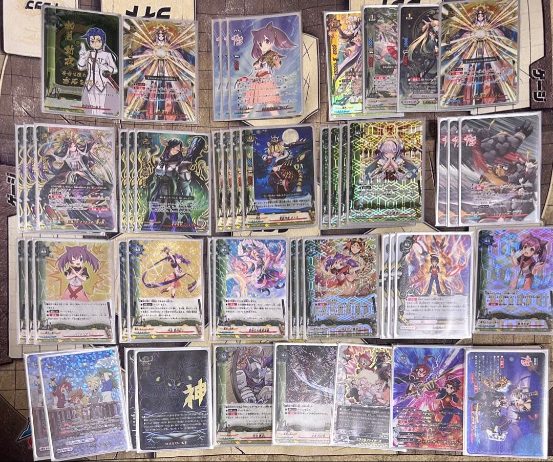 CM様　　確認用