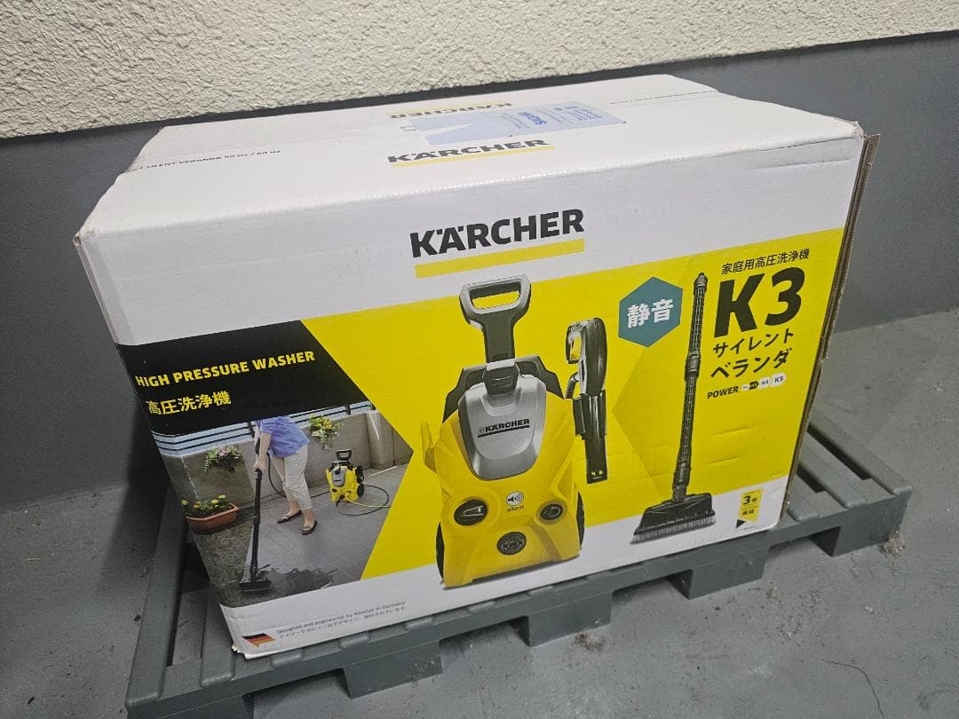 k*o様 【新品・送料込】ケルヒャー KARCHER 高圧洗浄機 K 3 サイレ