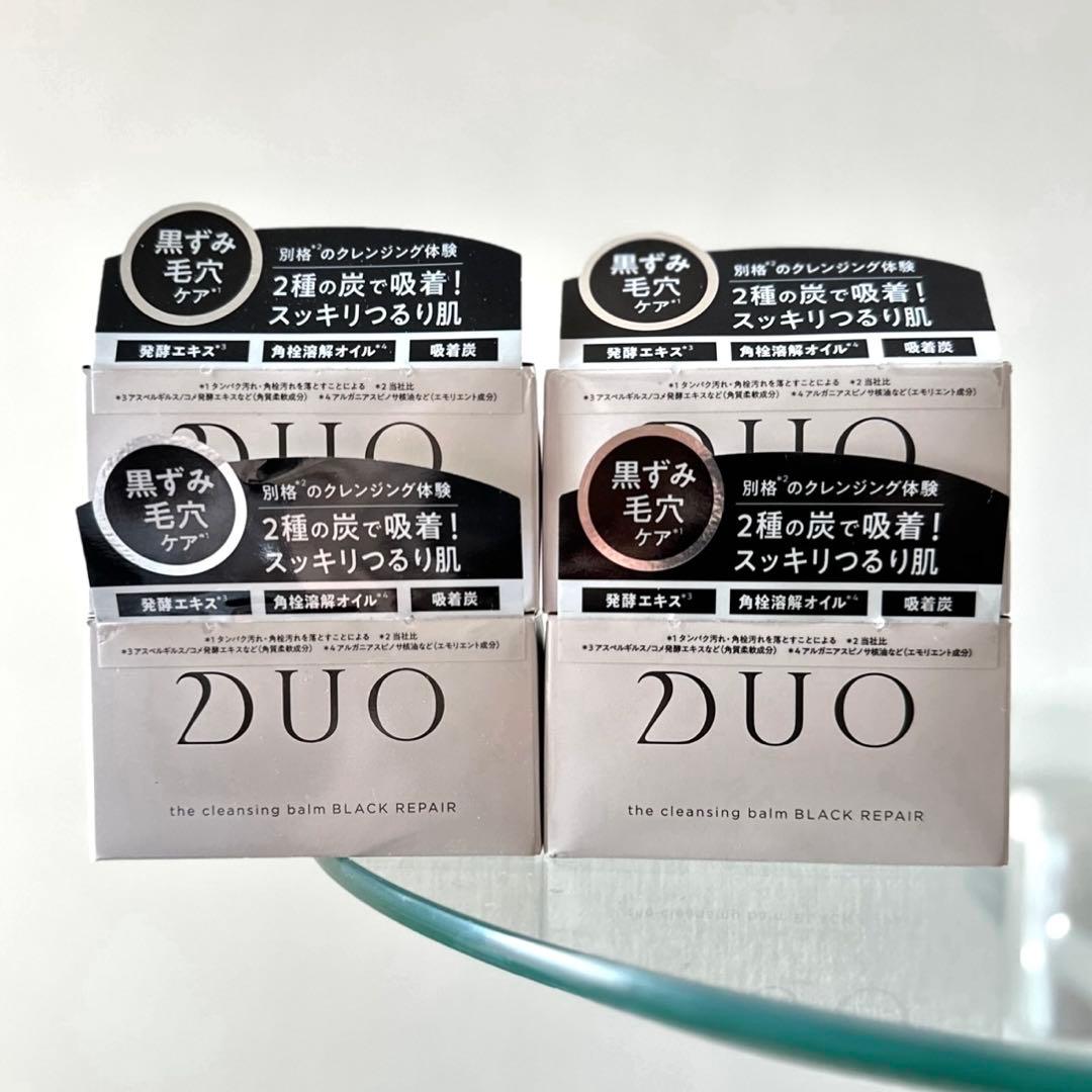 DUO クレンジングバーム ブラックリペア 90g 4個セット。