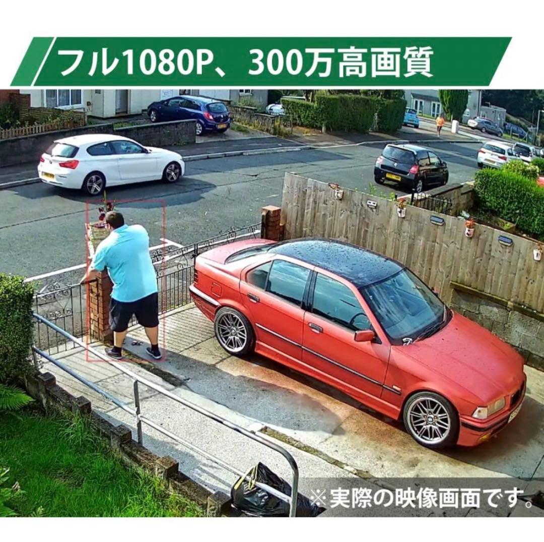 防犯カメラ4台★YESKAMO 多機能