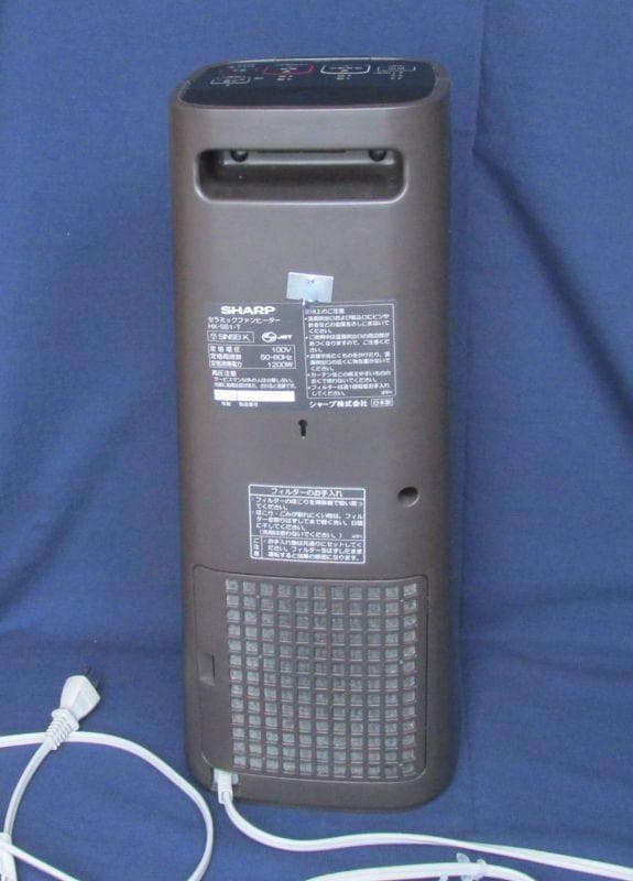 シャープ セラミックファンヒーター プラズマクラスター HX-SS1-T