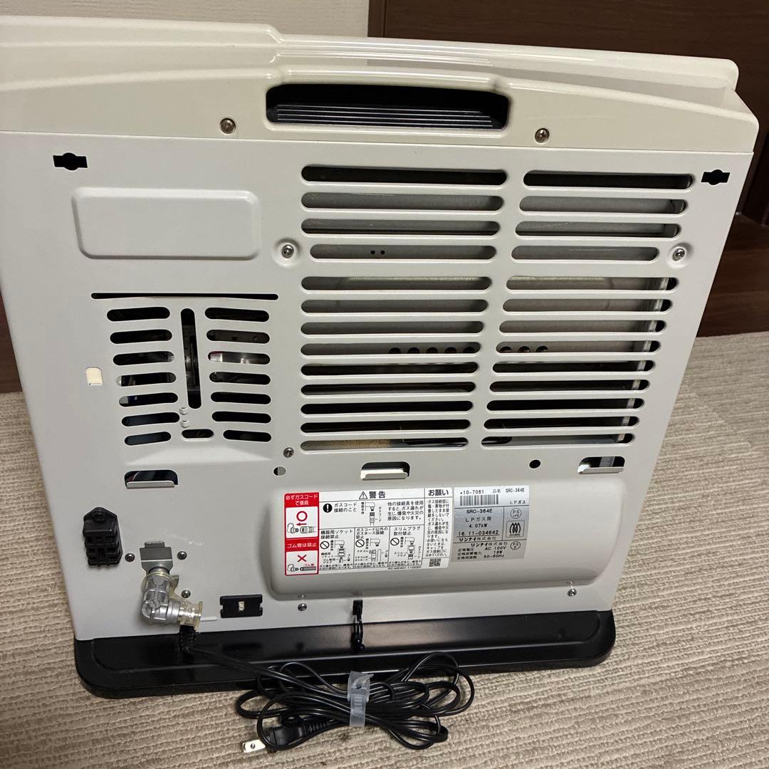Rinnai ガスファンヒーター SRC-364E プロパンガス用