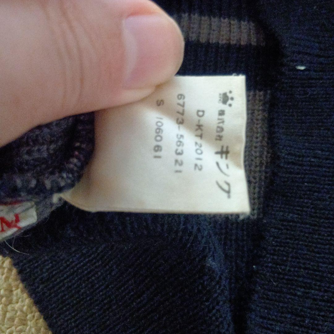 く*す様 【美品】セリーヌ　ビンテージメンズニット　クリーニング済み