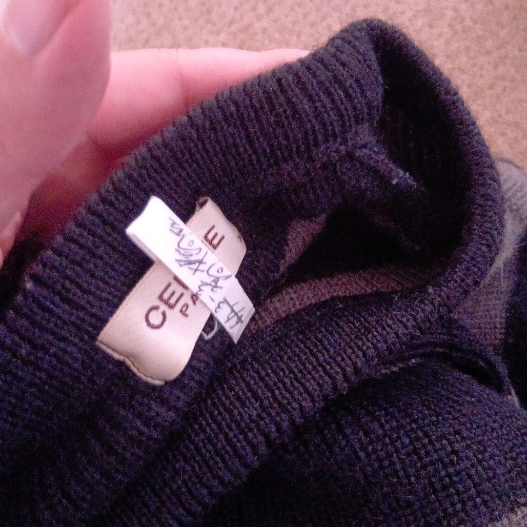 く*す様 【美品】セリーヌ　ビンテージメンズニット　クリーニング済み