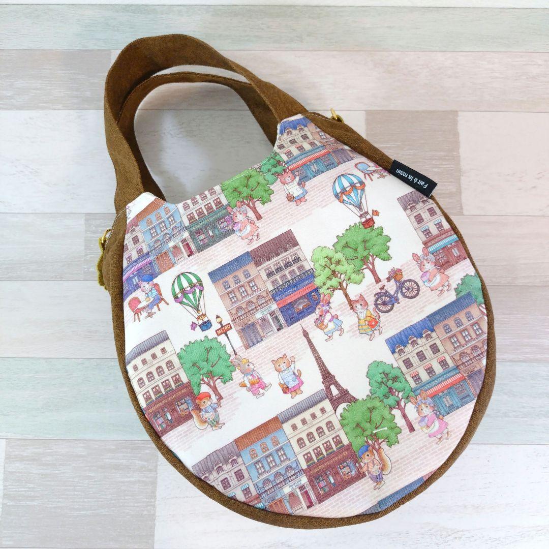 専用☆ぷっくりフォルムのバッグ☆ ジョリーフルール