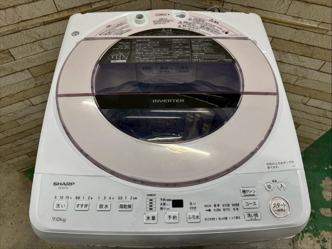 大阪送料無料★3か月保障★洗濯機★2023年★ES-GV7G-P★IS-1234
