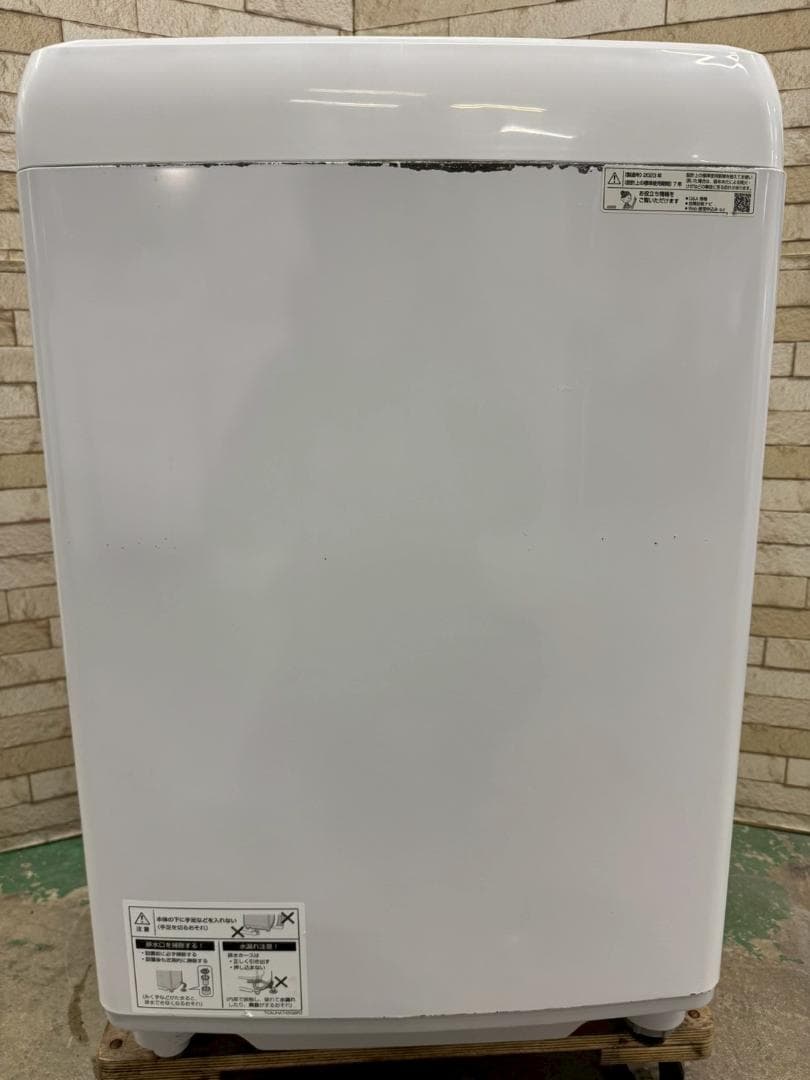 大阪送料無料★3か月保障★洗濯機★2023年★ES-GV7G-P★IS-1234