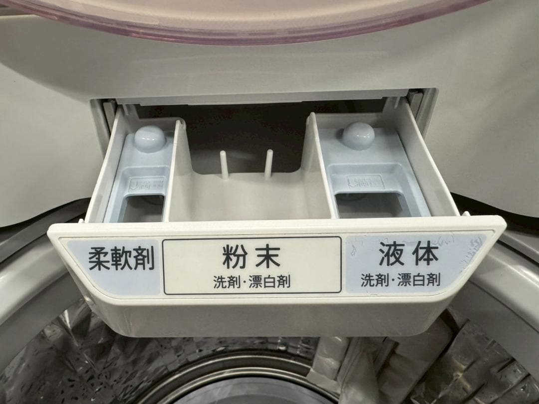 大阪送料無料★3か月保障★洗濯機★2023年★ES-GV7G-P★IS-1234