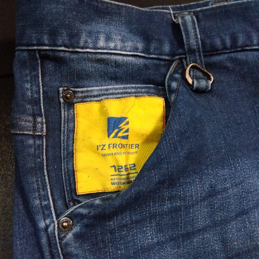 IZ FRONTIER デニムジャケット・パンツ✕2枚セット
