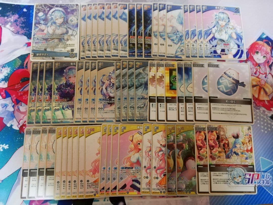 ホロカ　ホロライブ オフィシャルカードゲーム　引退