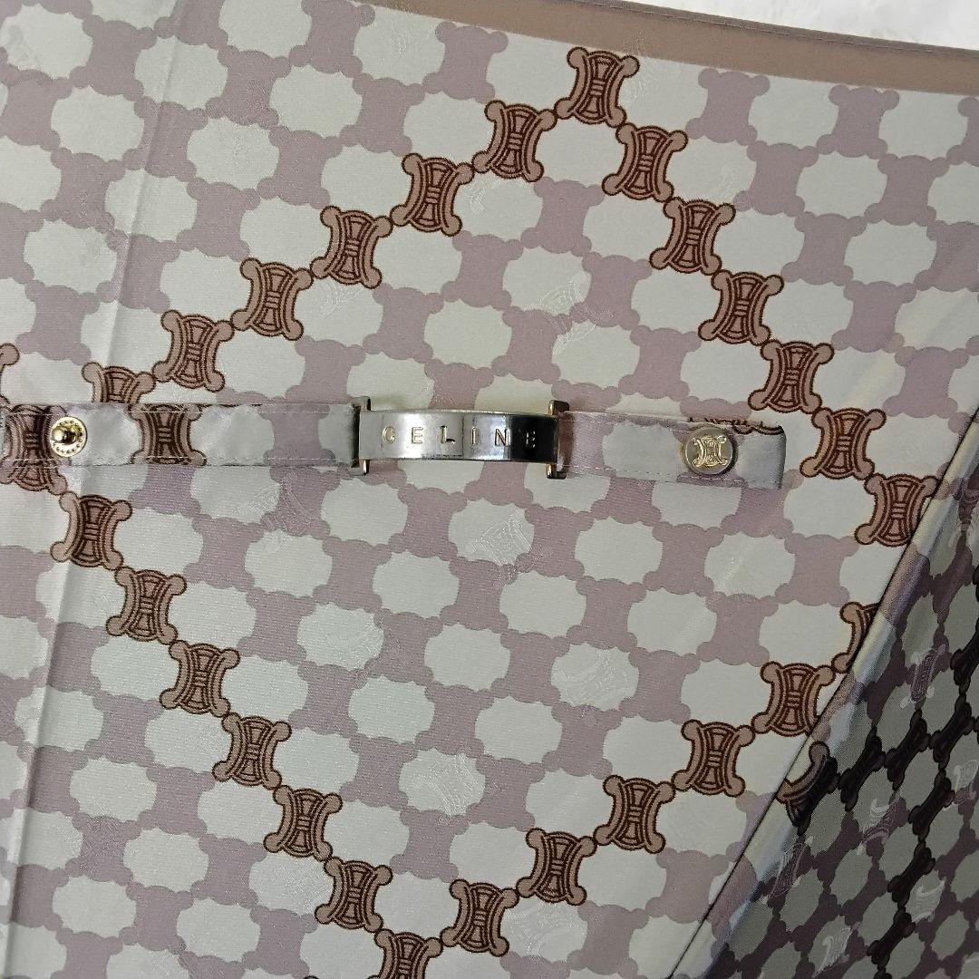 【美品】CELINE セリーヌ 長傘 トリオンフ 高級 雨傘 ブラウン