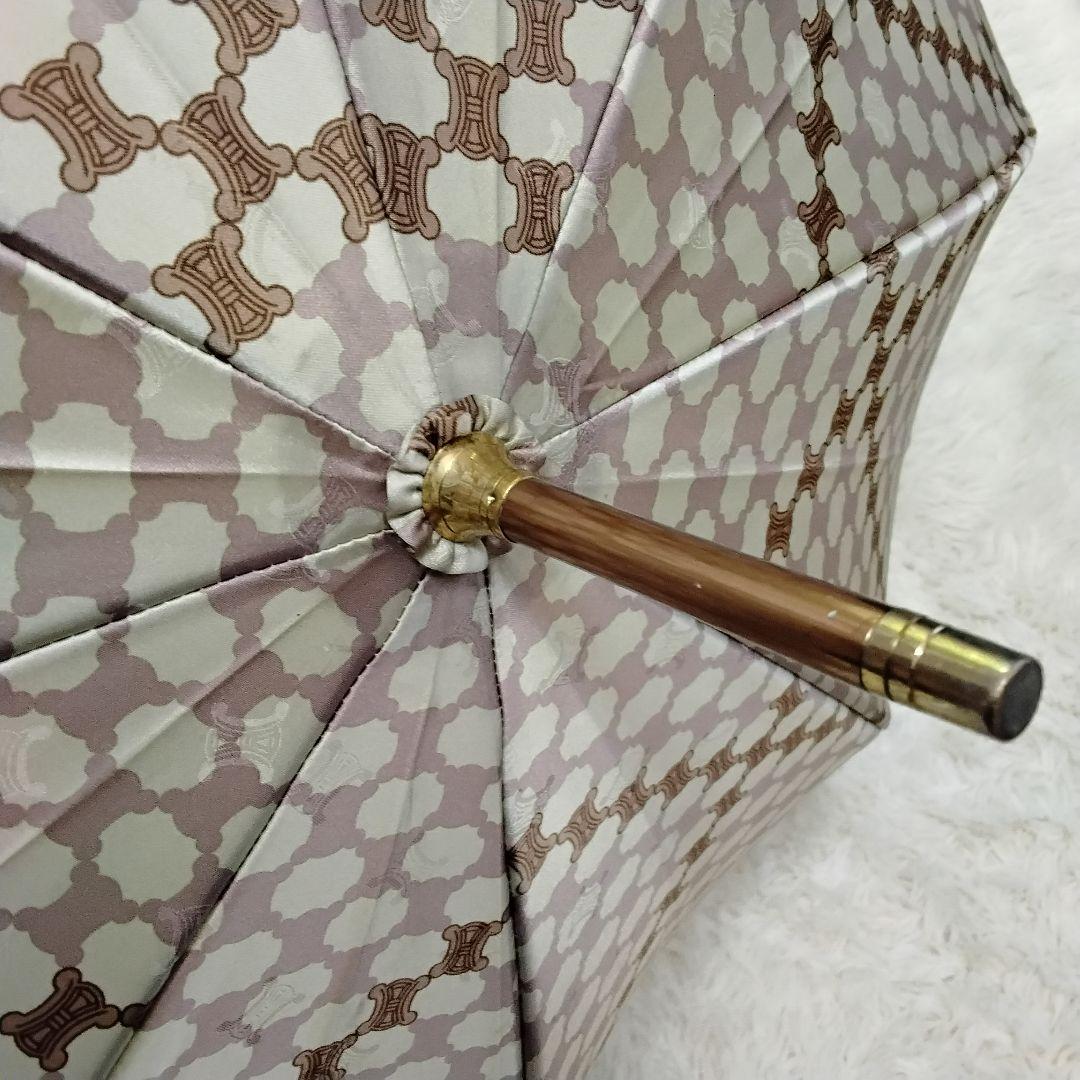 【美品】CELINE セリーヌ 長傘 トリオンフ 高級 雨傘 ブラウン