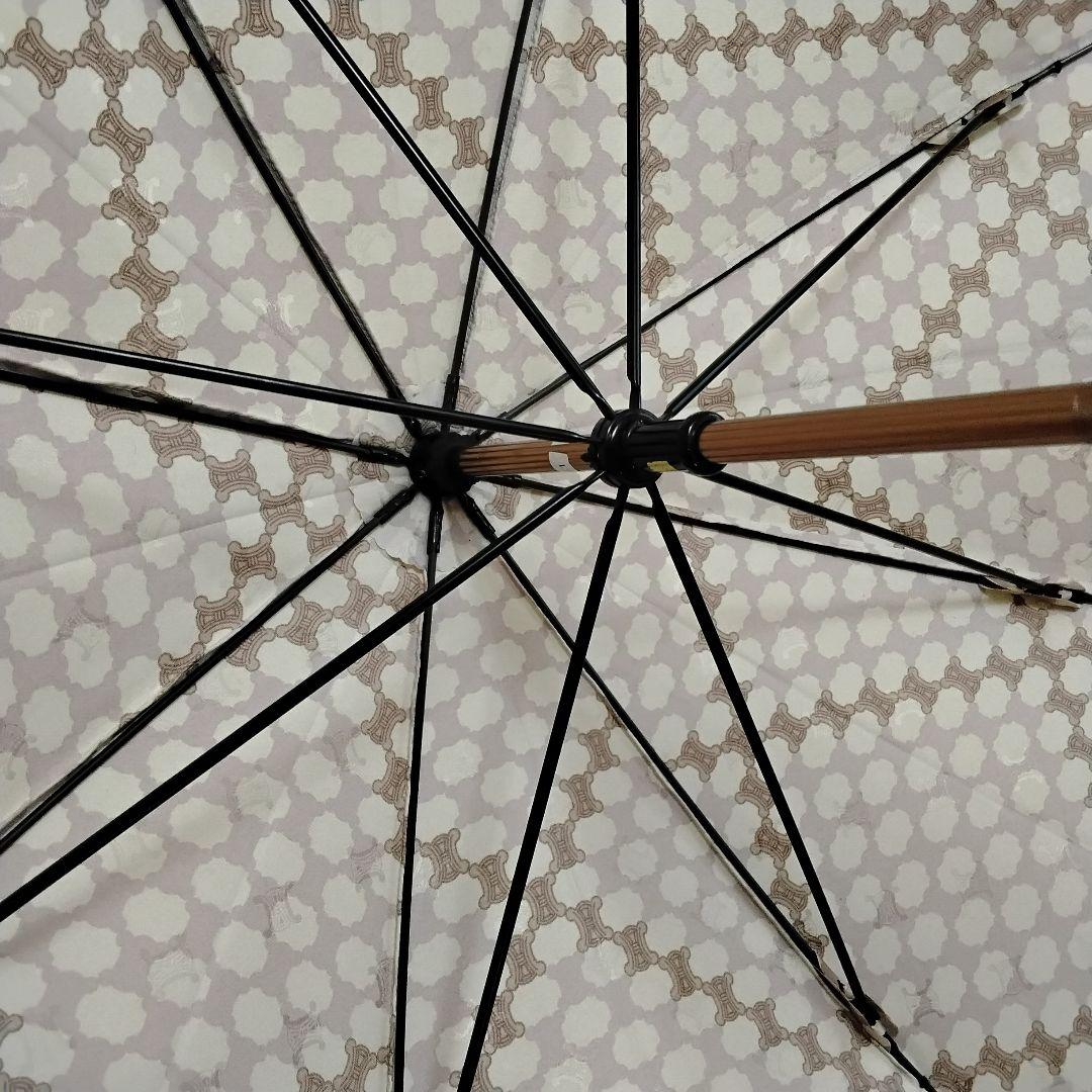 【美品】CELINE セリーヌ 長傘 トリオンフ 高級 雨傘 ブラウン