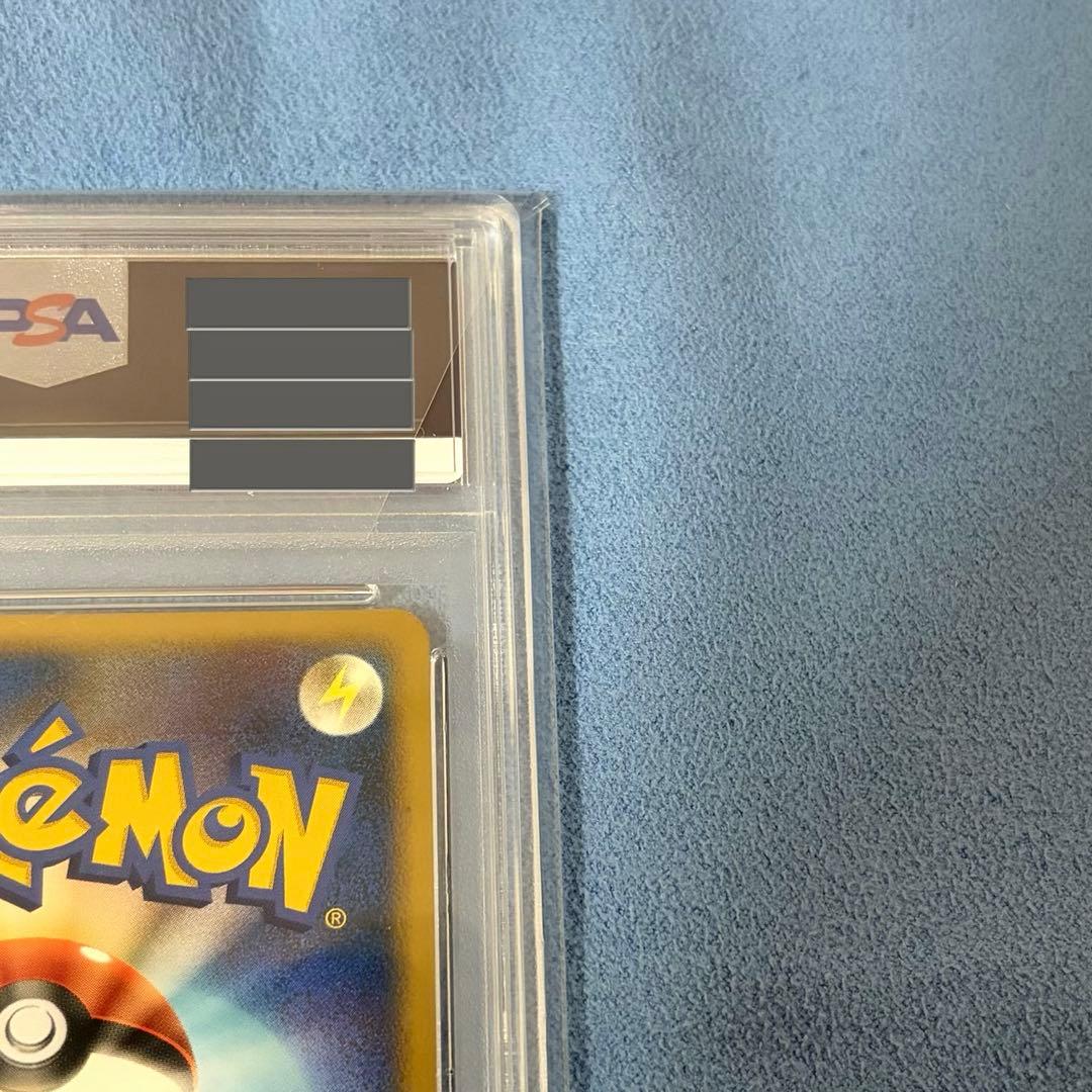 【PSA9】タッチ交換! プロモカード タッグバトルDP参加賞 ポケモンカード