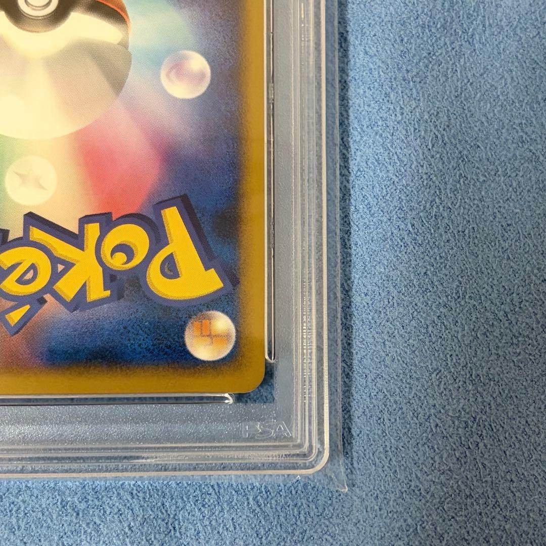 【PSA9】タッチ交換! プロモカード タッグバトルDP参加賞 ポケモンカード