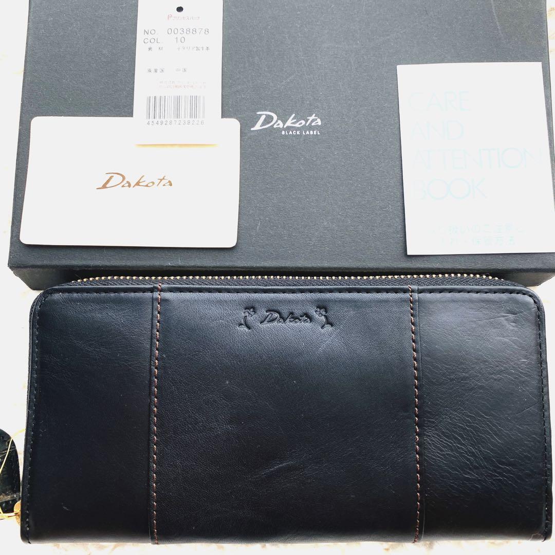 Dakota ダコタ 財布　ブラック　長財布　新品