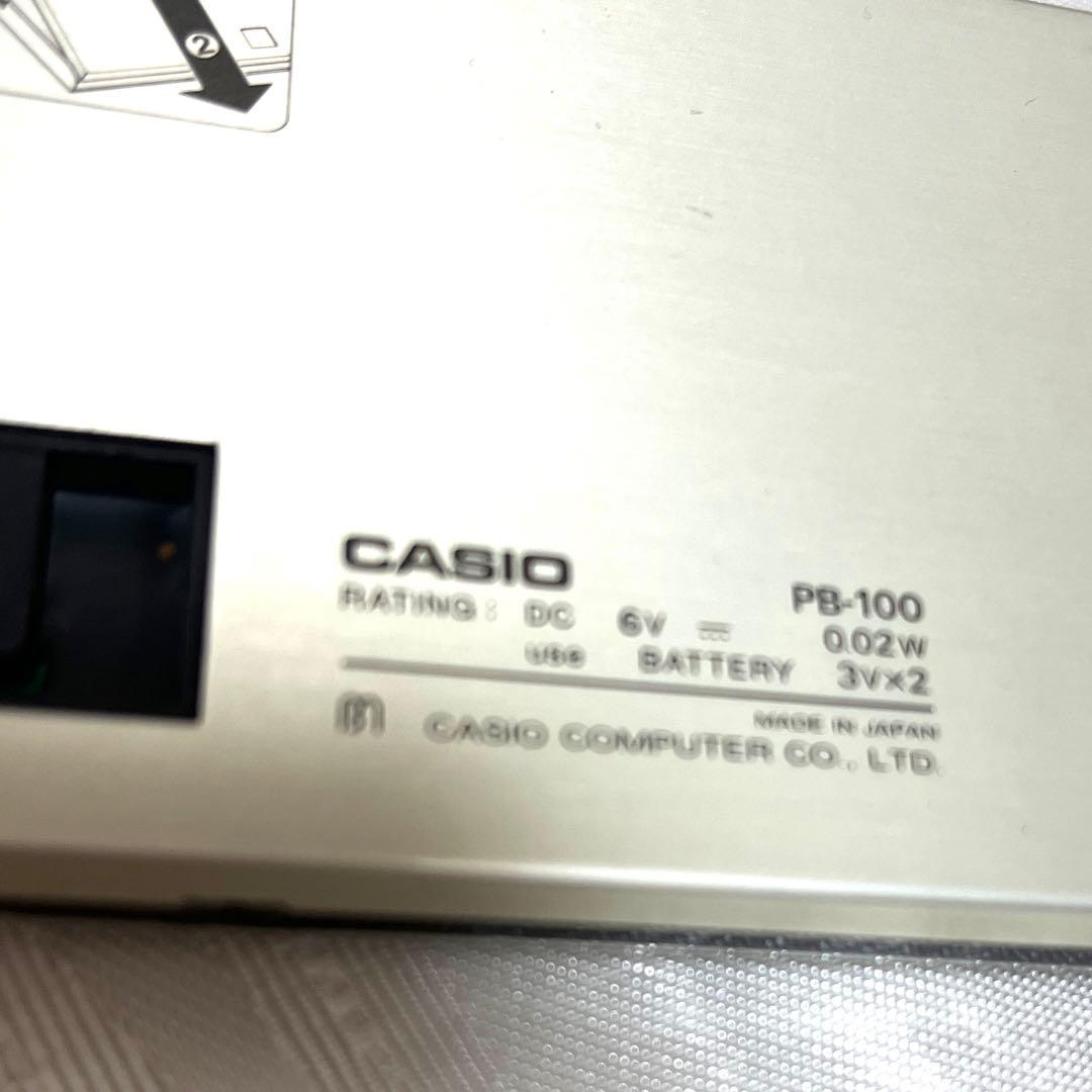 昭和レトロCASIOポケットコンピュータPB-100 レア　★ジャンク品★