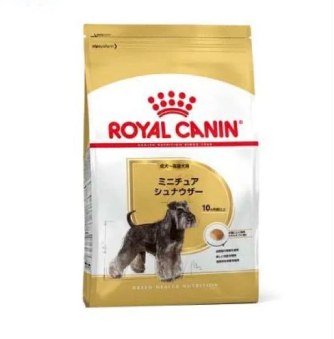  CANIN ミニチュアシュナウザー 成犬用 7.5kg